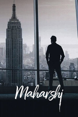 Póster de la película మహర్షి