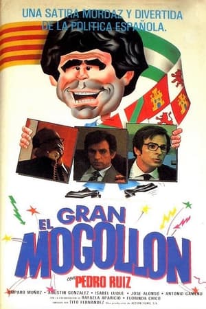 Póster de la película El gran mogollón