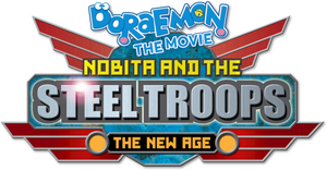 Doraemon: Nobita y la revolución de los robots