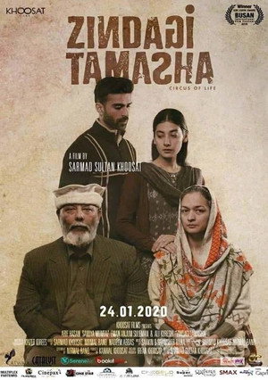 Zindagi Tamasha