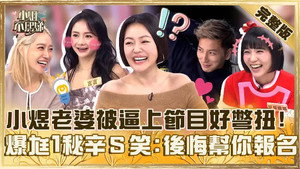 Episode 739