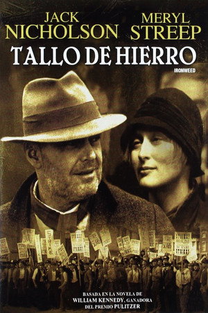 Póster de la película Tallo de hierro