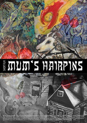 Default Netflix logo