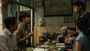 หลานม่า