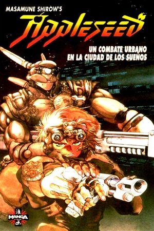 Póster de la película Appleseed