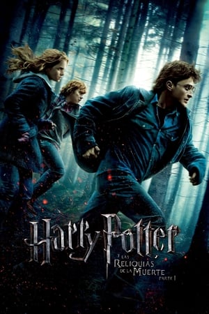 Póster de la película Harry Potter y las Reliquias de la Muerte - Parte 1