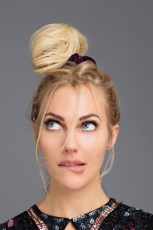 Meryem Uzerli