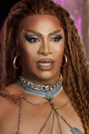 Kween Kong