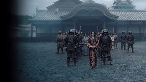 Shōgun