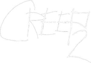 Creep 2
