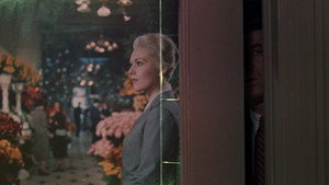 Vertigo