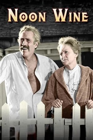 watch noon wine movie poster