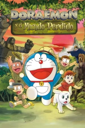 Póster de la película Doraemon y el mundo perdido