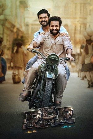 RRR (2022) image