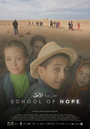 Póster de la película School of Hope