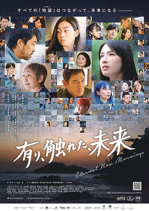 Default Netflix logo