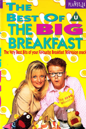 Póster de la serie The Big Breakfast