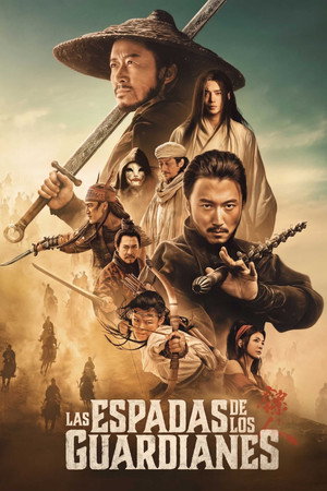 Póster de la película Las Espadas De Los Guardianes: El viento se levanta en el desierto