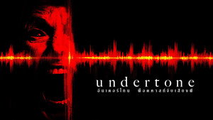 undertone