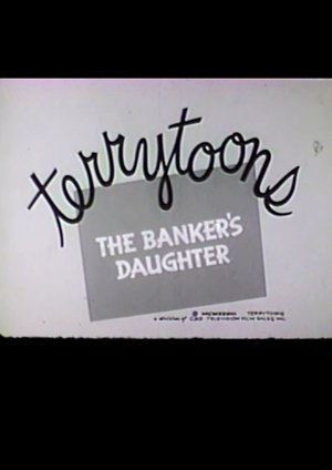 watch the banker's daughter movie poster