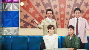 Radio Star