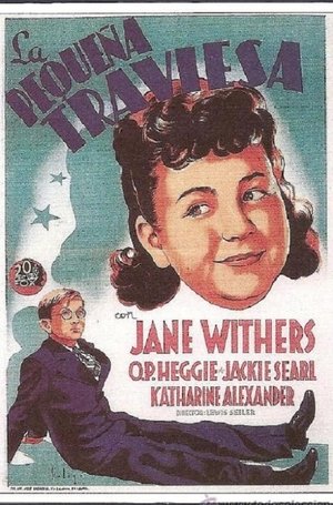 Póster de la película Ginger