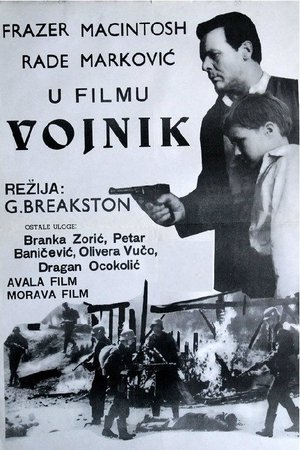 Póster de la película Војник