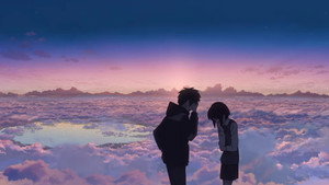 君の名は。