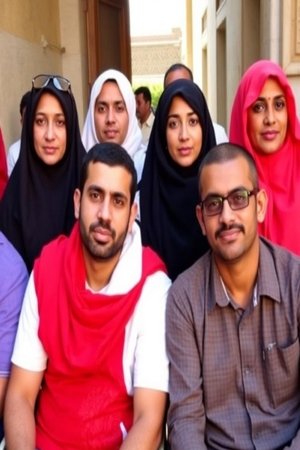 الدفاع الإجمالي