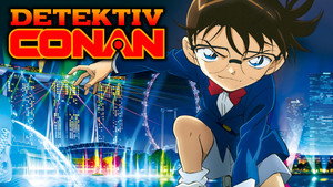Dedektif Konan
