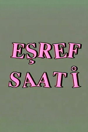 Eşref Saati