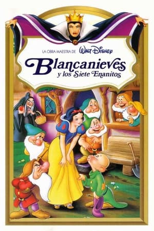 Póster de la película Blancanieves y los siete enanitos