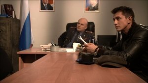 Imagen del episodio 4