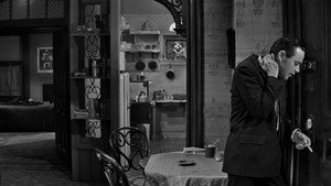 The Apartment