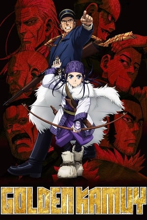 Póster de la serie Golden Kamuy