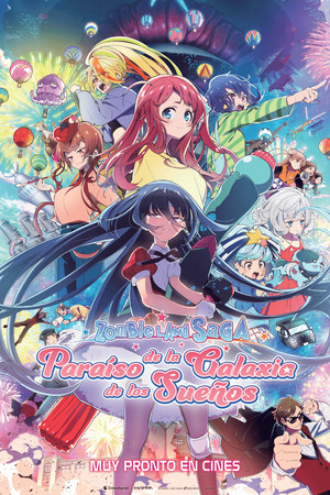 Póster de la película 劇場版 ゾンビランドサガ ゆめぎんがパラダイス