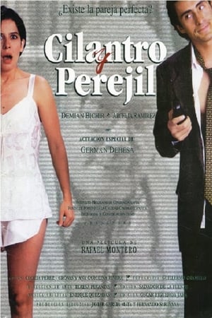 Póster de la película Cilantro y Perejil