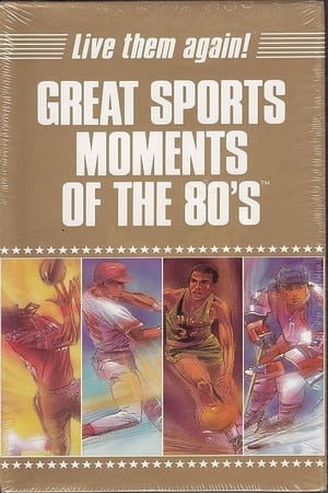 Póster de la película Great Sports Moments of the 80's