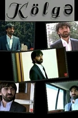 watch shadow tv show free online poster