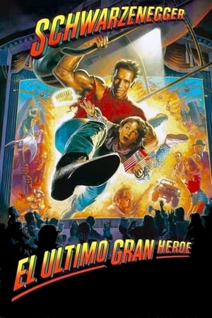 Póster de la película El último gran héroe