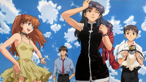 Neon Genesis Evangelion