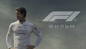 F1