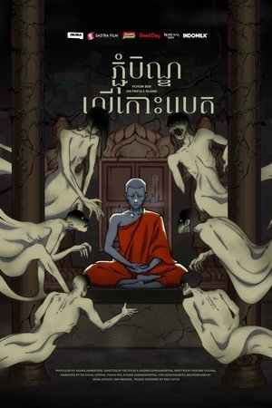 Pchum Ben on Preta's Island