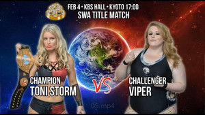 Default Netflix logo