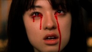 Kill Bill: Vol. 1