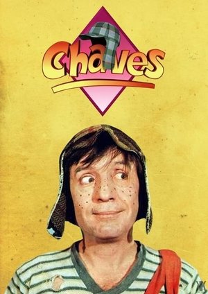 Filme