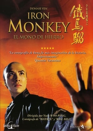 Póster de la película El Mono de Hierro (Iron Monkey)