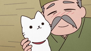 Episode 14
