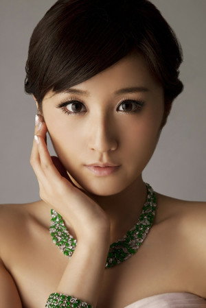 Christie Chen