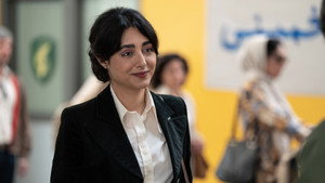 Reading Lolita in Tehran
